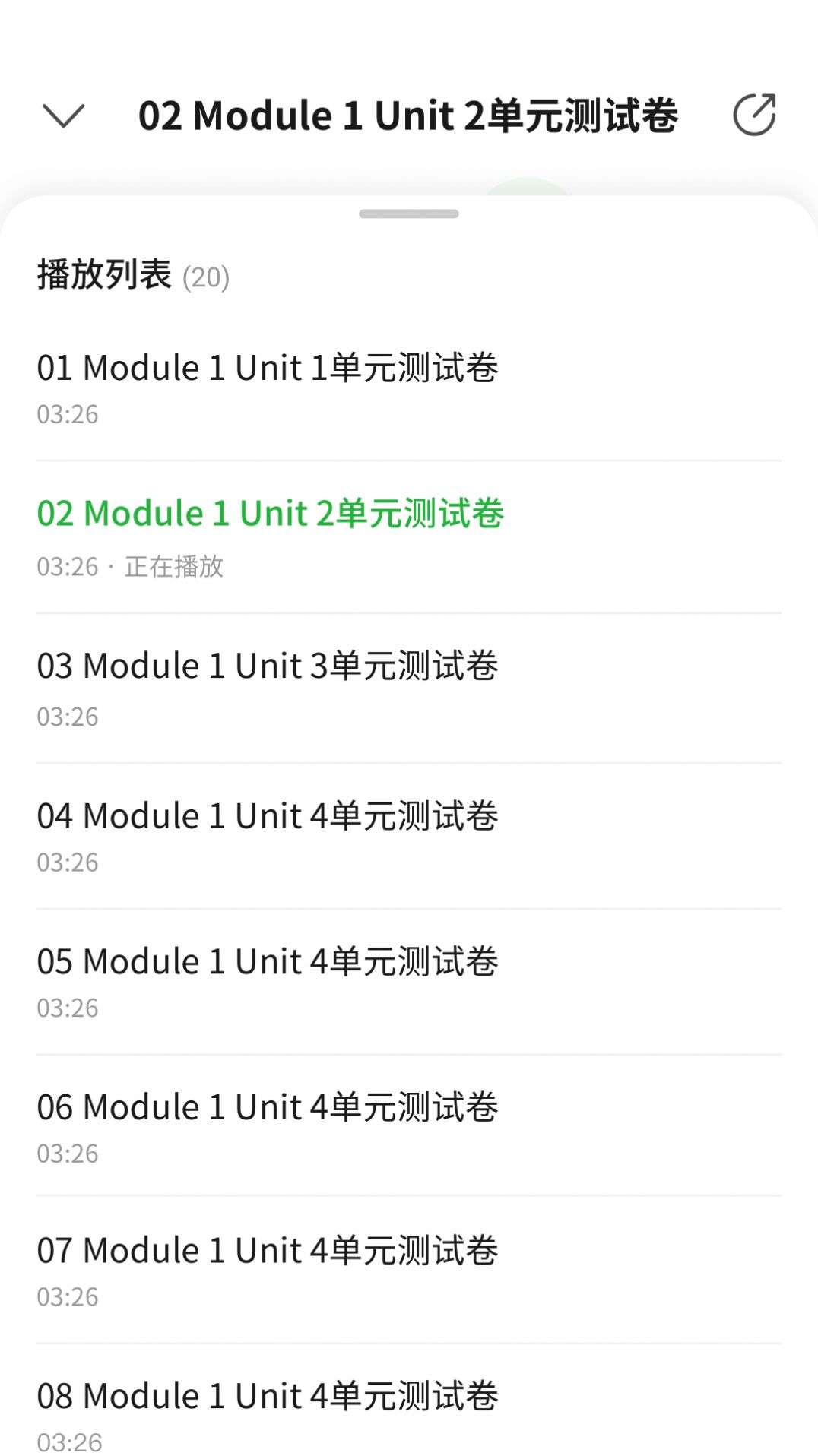 安卓及阅软件下载