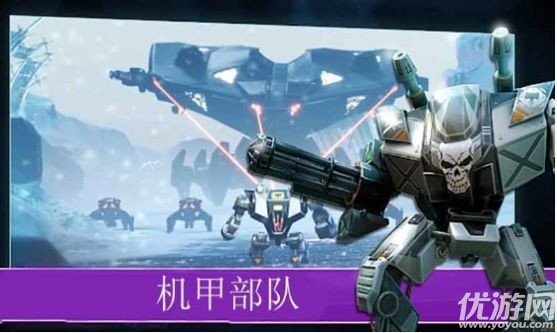 愤怒吧机甲战队