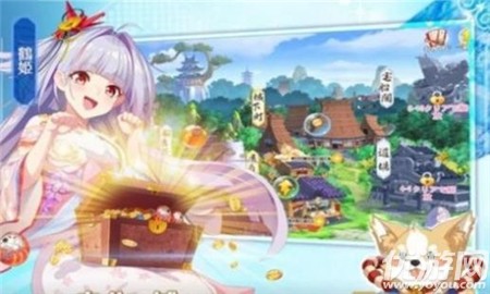 少女与征服下载