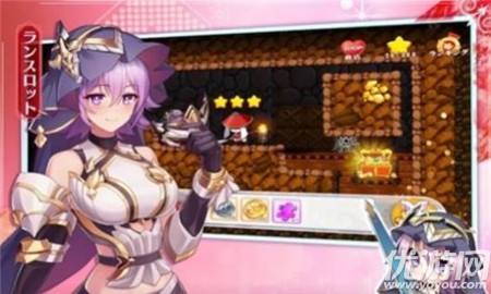 安卓少女与征服软件下载