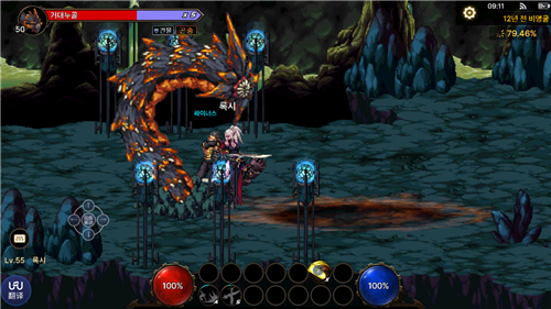 dnf手游韩服安卓手机版