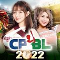 cpbl职业棒球2022游戏手机版最新版 v2.4