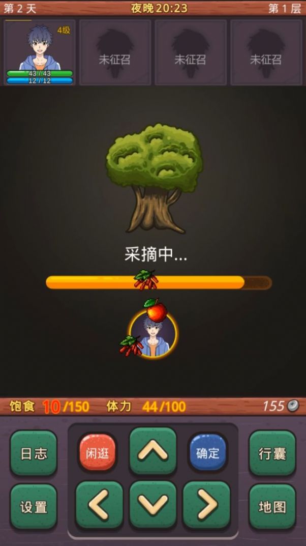 小虎传大菠萝深渊手机版最新版 v1.60.1