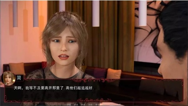 安卓宣誓之诚狐狸汉化版 精翻1.8软件下载