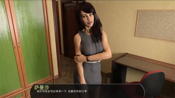 安卓中途之家汉化版直接安装版 中文版1.2软件下载