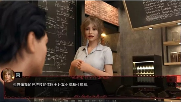 安卓宣誓之诚狐狸汉化版 精翻1.8app