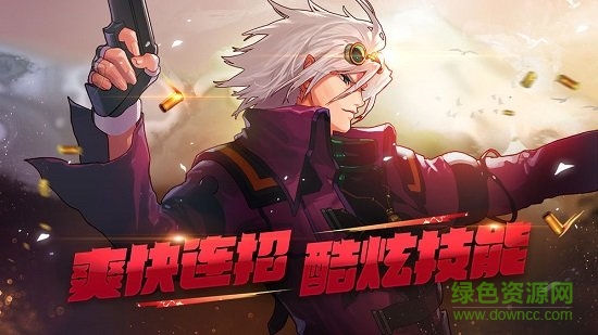 安卓dfquest游戏软件下载