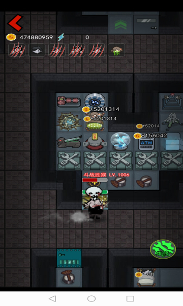 躺平发育斗战圣猴破解版