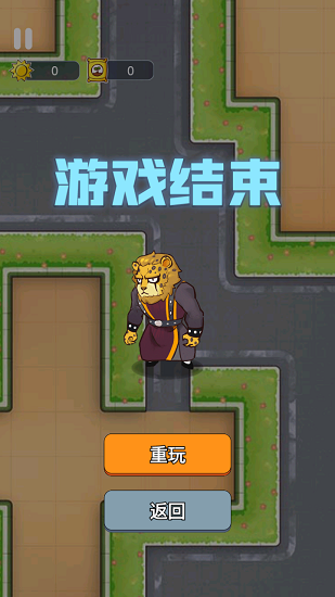 安卓无人生还联机版app