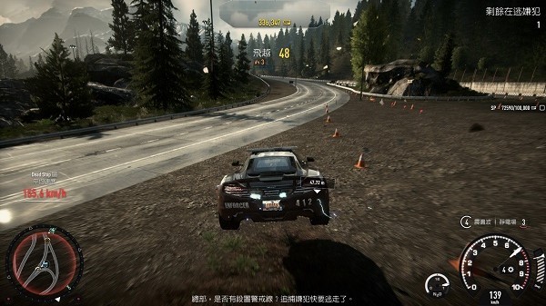 赛车老司机下载