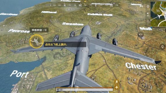 安卓吃鸡活下去游戏安卓版 v1.0app