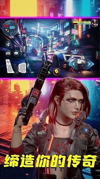 安卓枪战王者英雄行动app