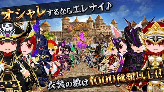 安卓元素骑士电脑版app