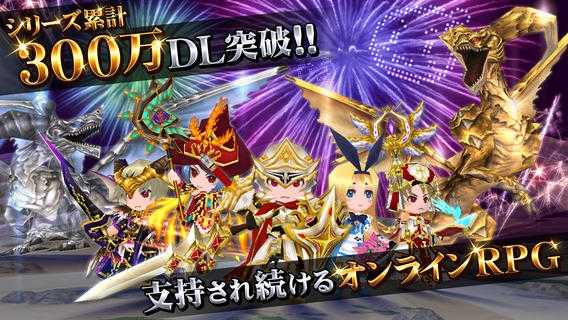 元素骑士电脑版下载