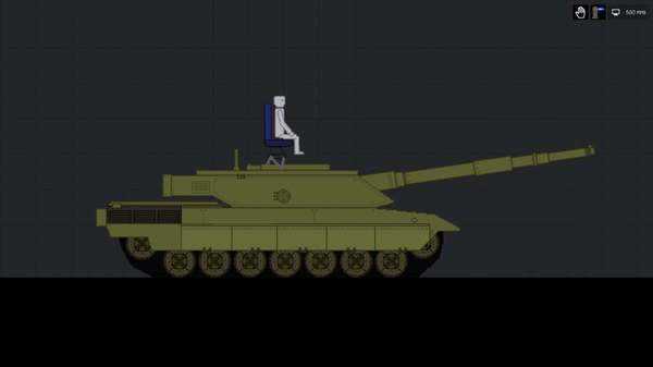 人类游乐场手机版最新版6.0.3.app下载