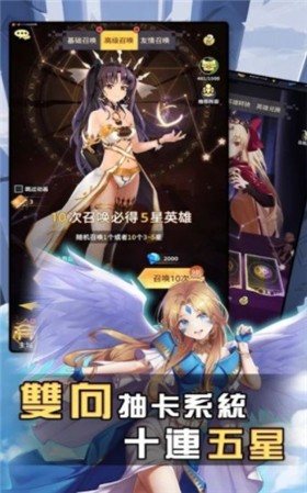 安卓空间觉醒软件下载