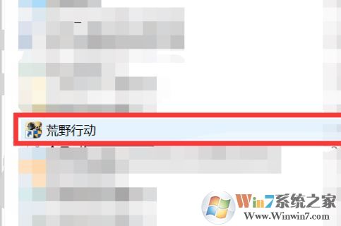 lonlife玲珑加速器 6.6.1app下载