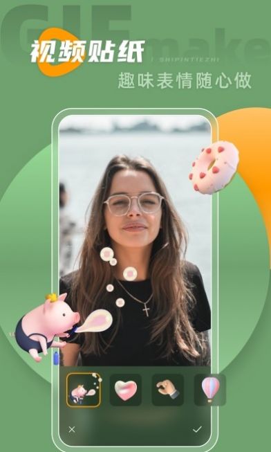 安卓转live软件下载