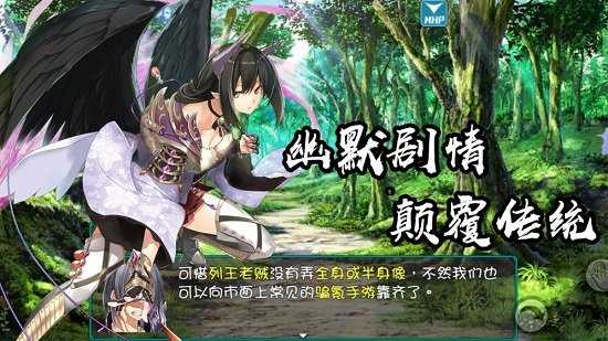 安卓最后的约定黄金版软件下载