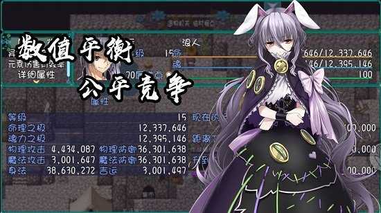 安卓最后的约定黄金版app