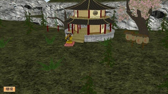 安卓supertuxkart开源软件下载