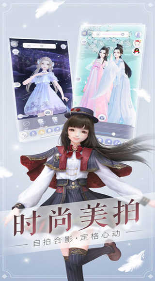 云裳羽衣最新版本2021