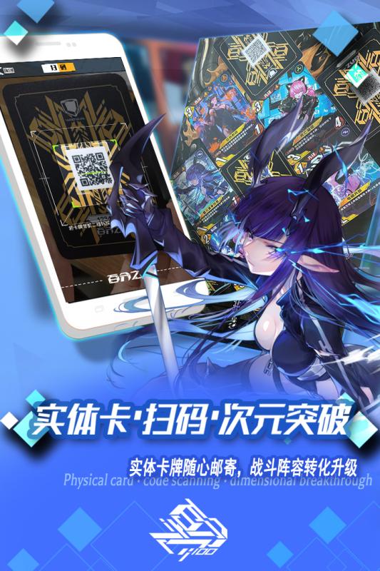 安卓卡牌与冒险内购破解版app