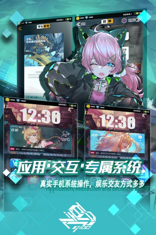 卡牌与冒险内购破解版下载