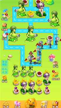 僵尸要生存正版