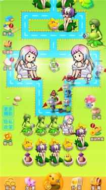 安卓僵尸要生存正版软件下载