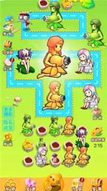 安卓僵尸要生存正版app