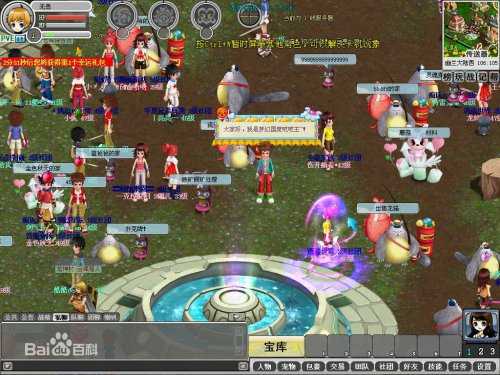 安卓梦幻国度官方版app