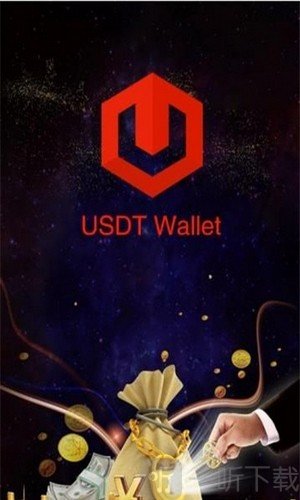 usdt 手机版