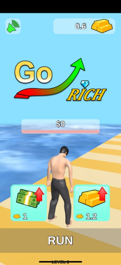 快乐之路app下载