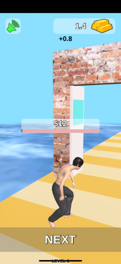 安卓快乐之路软件下载