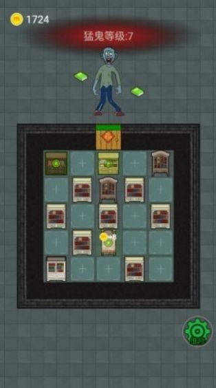 快跑别犹豫游戏最新版 1.0