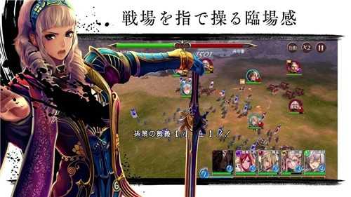 三国志乱舞ranbu国际服app下载