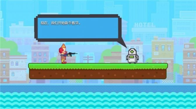 安卓滑稽大乱斗pro游戏手机版最新版 1.0app