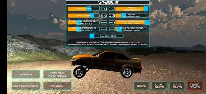 安卓速度竞赛之王app