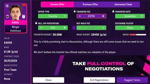 足球经理2022正版