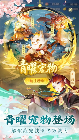 安卓道友请留步单机破解版软件下载