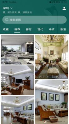 安卓mytonken设计app官方版 v1.0软件下载