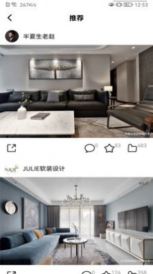 安卓mytonken设计app官方版 v1.0app