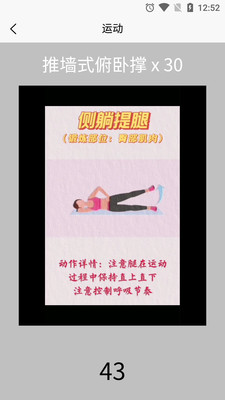 银河体育下载