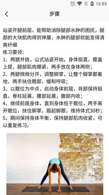 安卓银河体育软件下载