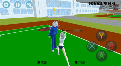 安卓校园格斗比赛软件下载