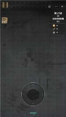 猛鬼宿舍躺平发育