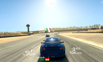 安卓真实赛车38.5.0安卓版版 v10.3.6软件下载