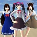 樱花高校装扮舞会游戏官方安卓版 v1.0