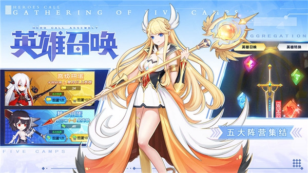 安卓口袋异世界内购破解版app